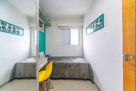 Apartamento à venda com 90m², 2 quartos e 1 vaga Apartamento à venda com 90m², 2 quartos e 1 vagaQuarto 2