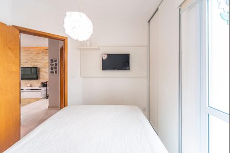 Apartamento à venda com 90m², 2 quartos e 1 vaga Apartamento à venda com 90m², 2 quartos e 1 vagaQuarto 1