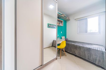 Apartamento à venda com 90m², 2 quartos e 1 vaga Apartamento à venda com 90m², 2 quartos e 1 vagaQuarto 2