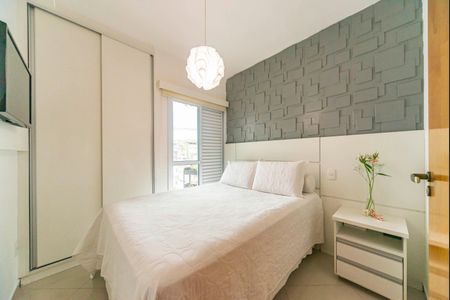 Apartamento à venda com 90m², 2 quartos e 1 vaga Apartamento à venda com 90m², 2 quartos e 1 vagaQuarto 1