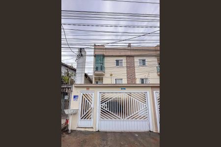 Apartamento à venda com 90m², 2 quartos e 1 vaga Apartamento à venda com 90m², 2 quartos e 1 vagaFachada