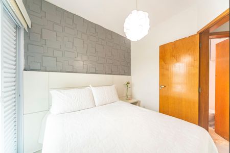 Apartamento à venda com 90m², 2 quartos e 1 vaga Apartamento à venda com 90m², 2 quartos e 1 vagaQuarto 1