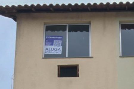 Apartamento para alugar com 54m², 2 quartos e 1 vaga Apartamento para alugar com 54m², 2 quartos e 1 vagaPlaquinha