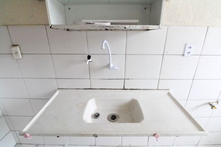 Apartamento para alugar com 54m², 2 quartos e 1 vaga Apartamento para alugar com 54m², 2 quartos e 1 vagaCozinha e Área de Serviço