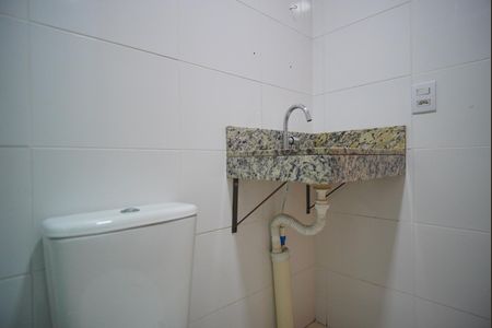 Apartamento à venda com 47m², 2 quartos e 1 vagaBanheiro Corredor