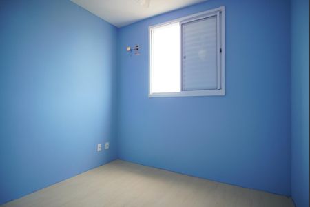 Apartamento à venda com 47m², 2 quartos e 1 vagaQuarto 2