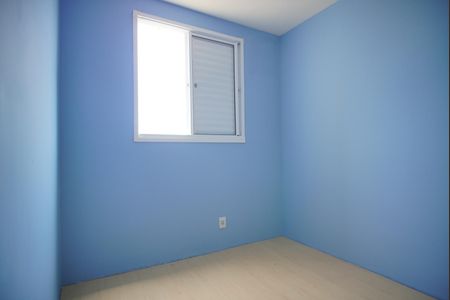 Apartamento à venda com 47m², 2 quartos e 1 vagaQuarto 1