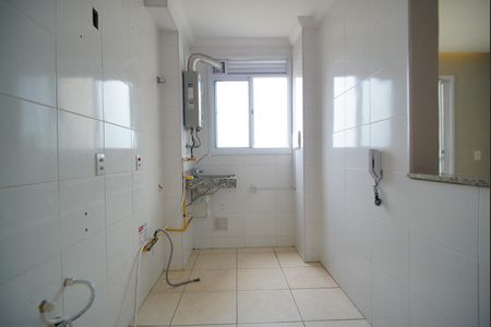 Apartamento à venda com 47m², 2 quartos e 1 vagaCozinha