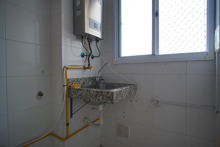 Apartamento à venda com 47m², 2 quartos e 1 vagaCozinha e Área de Serviço