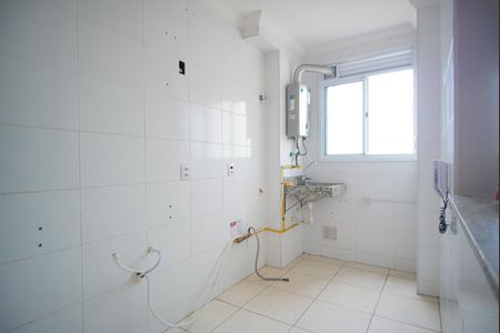 Apartamento à venda com 47m², 2 quartos e 1 vagaCozinha