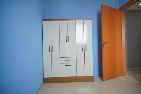 Apartamento à venda com 47m², 2 quartos e 1 vagaQuarto 1