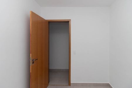 Apartamento para alugar com 43m², 2 quartos e 1 vaga Apartamento para alugar com 43m², 2 quartos e 1 vagaQuarto 1