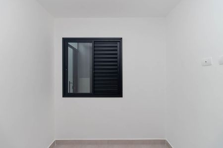 Apartamento para alugar com 43m², 2 quartos e 1 vaga Apartamento para alugar com 43m², 2 quartos e 1 vagaQuarto 1