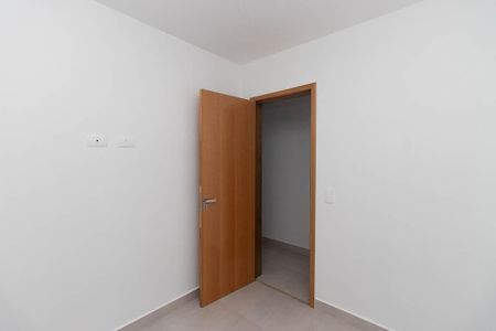 Apartamento para alugar com 43m², 2 quartos e 1 vaga Apartamento para alugar com 43m², 2 quartos e 1 vagaQuarto 1