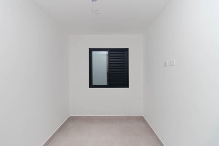 Apartamento para alugar com 43m², 2 quartos e 1 vaga Apartamento para alugar com 43m², 2 quartos e 1 vagaQuarto 2