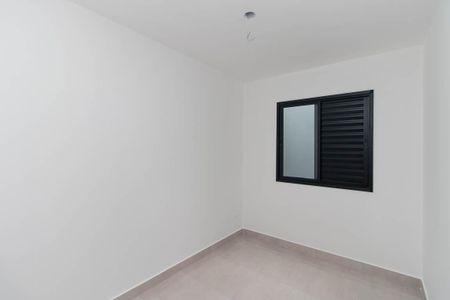 Apartamento para alugar com 43m², 2 quartos e 1 vaga Apartamento para alugar com 43m², 2 quartos e 1 vagaQuarto 2