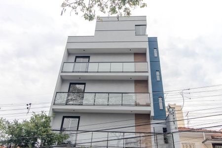 Apartamento para alugar com 43m², 2 quartos e 1 vaga Apartamento para alugar com 43m², 2 quartos e 1 vagaFachada