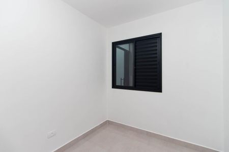 Apartamento para alugar com 43m², 2 quartos e 1 vaga Apartamento para alugar com 43m², 2 quartos e 1 vagaQuarto 1