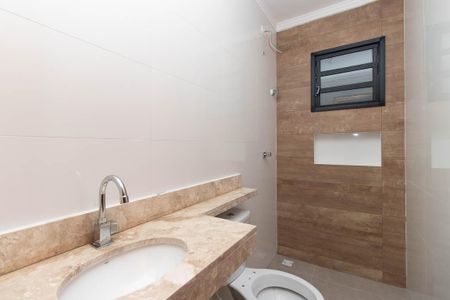 Apartamento para alugar com 43m², 2 quartos e 1 vaga Apartamento para alugar com 43m², 2 quartos e 1 vagaBanheiro