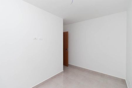 Apartamento para alugar com 43m², 2 quartos e 1 vaga Apartamento para alugar com 43m², 2 quartos e 1 vagaQuarto 2