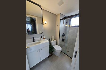 Apartamento à venda com 1 quarto, 37m² em Butantã, São Paulo