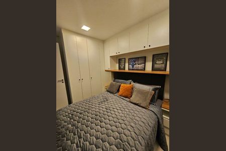 Apartamento à venda com 1 quarto, 37m² em Butantã, São Paulo
