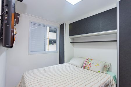 Apartamento à venda com 43m², 2 quartos e 1 vagaQuarto 2