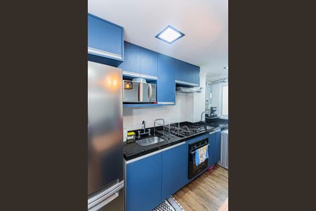 Apartamento à venda com 43m², 2 quartos e 1 vagaCozinha e Área de Serviço