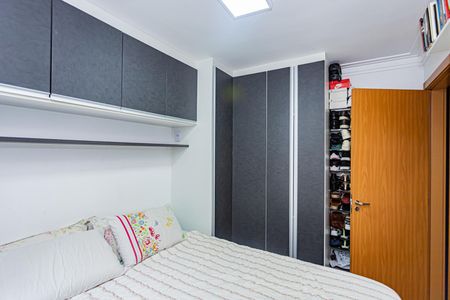 Apartamento à venda com 43m², 2 quartos e 1 vagaQuarto 2