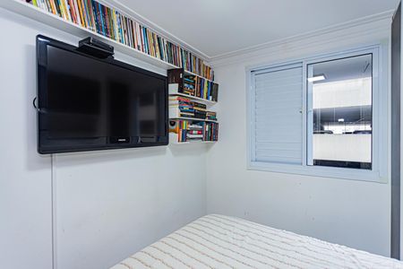 Apartamento à venda com 43m², 2 quartos e 1 vagaQuarto 2