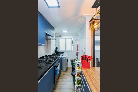 Apartamento à venda com 43m², 2 quartos e 1 vagaCozinha e Área de Serviço