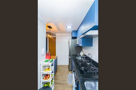 Apartamento à venda com 43m², 2 quartos e 1 vagaCozinha e Área de Serviço