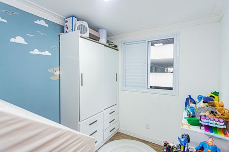 Apartamento à venda com 43m², 2 quartos e 1 vagaQuarto 1