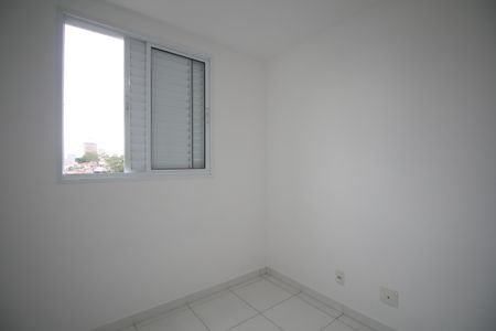 Apartamento à venda com 55m², 2 quartos e 1 vagaQuarto 1