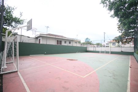 Apartamento à venda com 55m², 2 quartos e 1 vagaÁrea comum