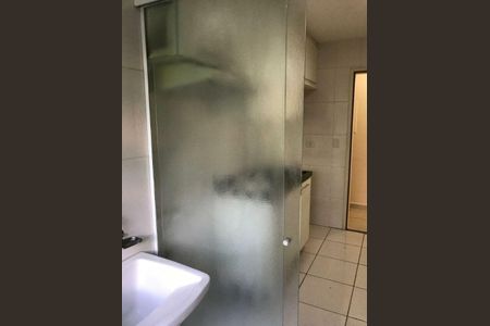 Apartamento à venda com 75m², 3 quartos e 1 vaga