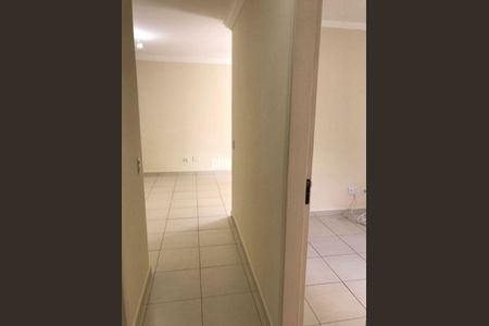 Apartamento à venda com 75m², 3 quartos e 1 vaga