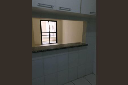 Apartamento à venda com 75m², 3 quartos e 1 vaga