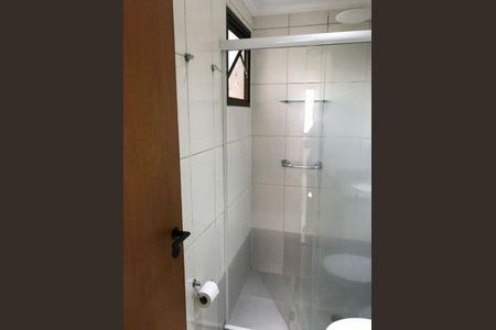 Apartamento à venda com 75m², 3 quartos e 1 vaga