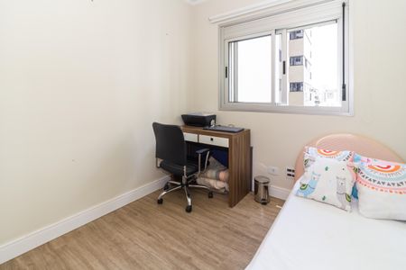 Apartamento à venda com 70m², 3 quartos e 1 vaga Apartamento à venda com 70m², 3 quartos e 1 vagaQuarto 2