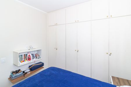 Apartamento à venda com 70m², 3 quartos e 1 vaga Apartamento à venda com 70m², 3 quartos e 1 vagaQuarto 1