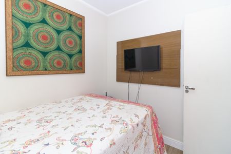Apartamento à venda com 70m², 3 quartos e 1 vaga Apartamento à venda com 70m², 3 quartos e 1 vagaQuarto 3