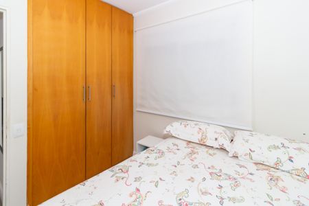 Apartamento à venda com 70m², 3 quartos e 1 vaga Apartamento à venda com 70m², 3 quartos e 1 vagaQuarto 3