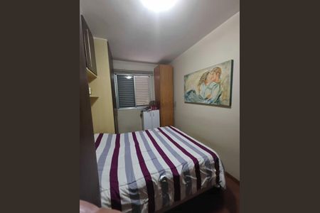 Apartamento à venda com 77m², 3 quartos e 2 vagas