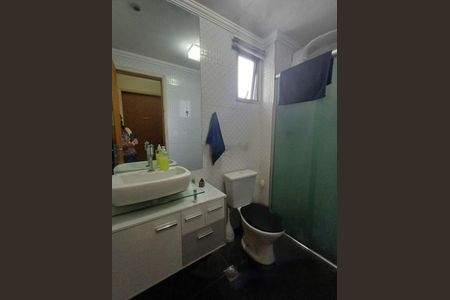 Apartamento à venda com 77m², 3 quartos e 2 vagas