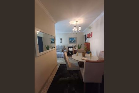 Apartamento à venda com 3 quartos, 77m² em Tatuapé, São Paulo