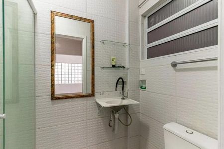Apartamento à venda com 1 quarto, 40m² em Vila Buarque, São Paulo