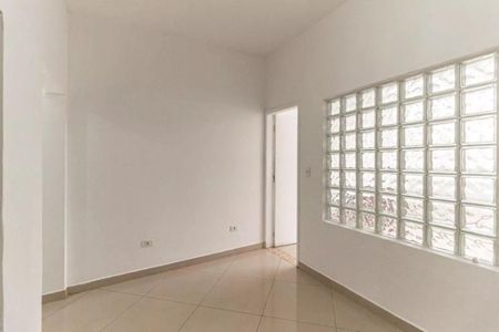 Apartamento à venda com 1 quarto, 40m² em Vila Buarque, São Paulo