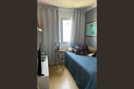 Apartamento à venda com 3 quartos, 96m² em Vila Sonia, São Paulo