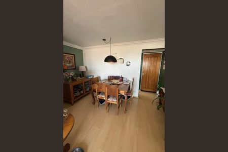 Apartamento à venda com 3 quartos, 96m² em Vila Sonia, São Paulo